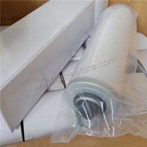 532.303 oil mist  filter element for  Food technology