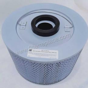  Kodak  Air Dust Filters element  252-11119-A for printing machine 