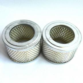  vacuum pump paper filter element 0532000002