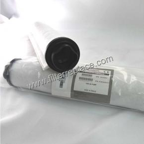 Edwards vacuum pump oil mist  filter element A30343011