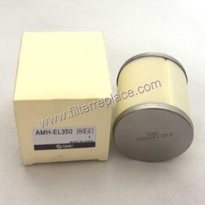 SMC 精密滤芯 AMH-EL150 