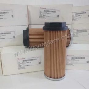 Edwards A22304032 Oil Filter Element EM175/275  for E1M275, E2M175, E2M275