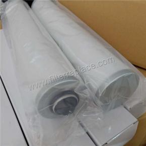 532.303  oil mist filters for vacuum packaging machine
