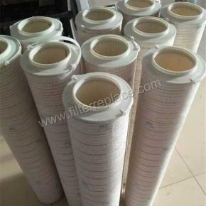 HC8904FKN13H particulate filter cartridge for Induction heating generators