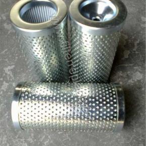 Petrochemical  backwash filter element