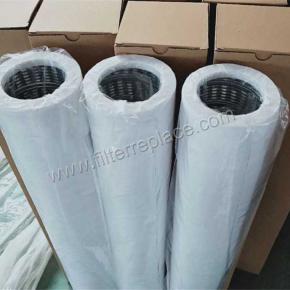 petroleum industrial gas oil coalescer and separator filter   PCHG-336-8-250