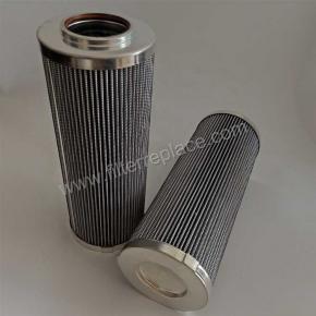 Hydraulic Reservoir and In-Line filter Cartridge for Pfankuch feeding equipment