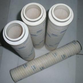 Interchange Pall Porous Metal Felt Filter Elements  HC8300 series