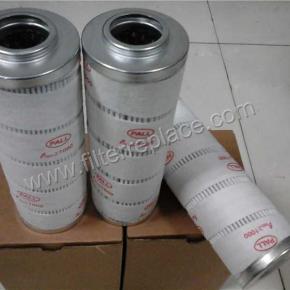 mineral filter element replacement Pall  for coating system 	 HC9600FKP16H