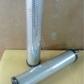 Hankison E7-28 Ventilation Pipe Filter Element Replacement