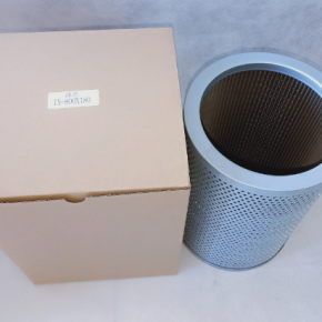 Marine  filter element for Leemin  XU-800X80G-J