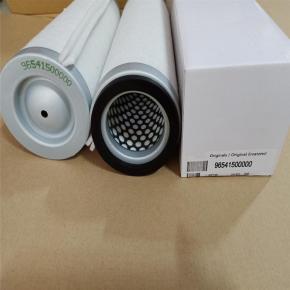  oil separators filter KD1020  for Becker vacuum pump system