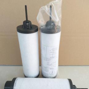  KD1026 vacuum pump separators  filter for Automatic Frozen Food Production line