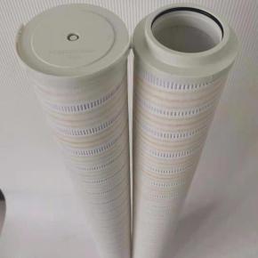 HC8300FKS39Z equivalent filter elements pall for Oil Refining and Petrochemical Plants