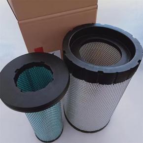 Replacement  Fleetguard air filter AF26531