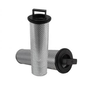 V3094108 Alternative Argo Liquid Filtration