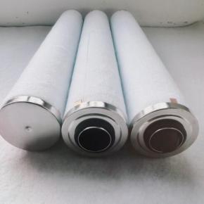 RA0305D oil separators for vacuum pump 