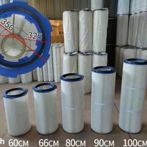 PC3260Q-A Polyester Cartridge Filters 