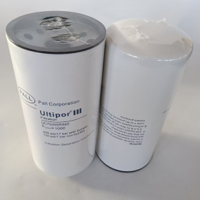 HC7500SRS8Z hydraulic filter element with bypass 