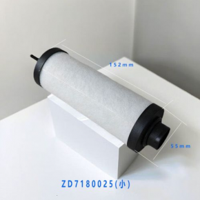 Powder Transfer Containment ZD0021  Vacuum pump filter ZD7180025