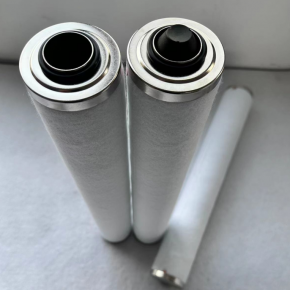 Blow Molding Machine Oil mist filter 532916732