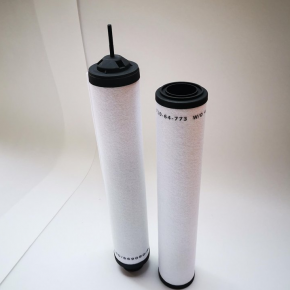 Vacuum pump  oil mist filter  637100280 for PVD/Sputtering System